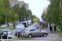 Atentado em escola na Rússia mata 13 pessoas, 7 delas crianças 